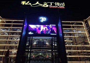 运城市中低档荤素KTV少爷会所体验-私人定制KTV消费荤素点评